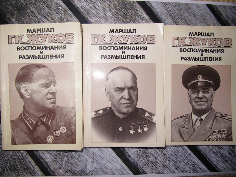 Marshal Zhukov Memories Books And Reflections Hero Soviet Union Great Patriotic War Soviet Military Commander Military Literature - 