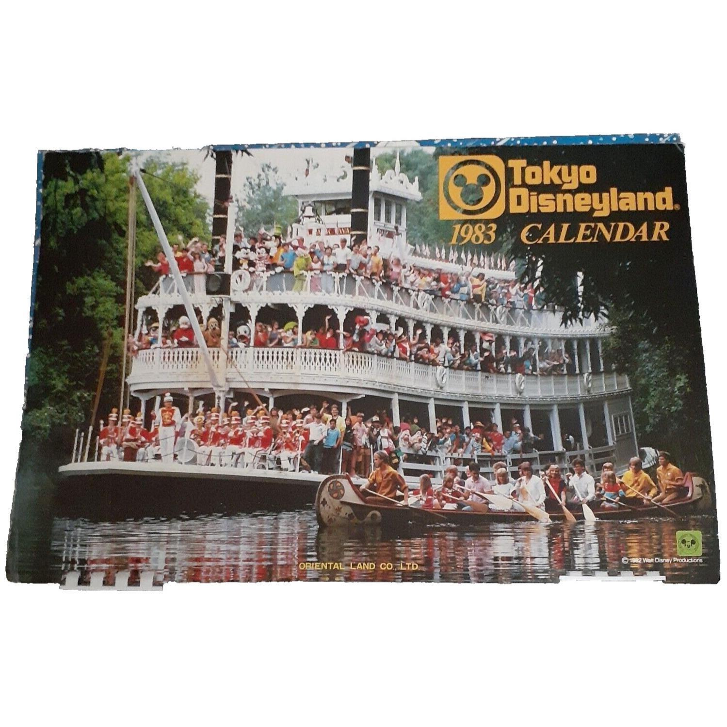 1990-1991 Tokyo Disneyland DIARY 非売品 sddefault.jpg