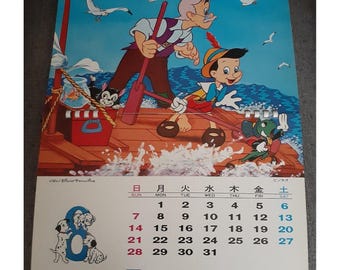 Vintage Disney Tokyo Japan Opening Year Collectible Wall Calendar