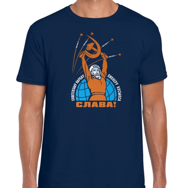 Soviet Cosmic Pioneers | USSR | CCCP | Soviet Union | Space Exploration | Cosmonaut | Vostok | Retro | T Shirt