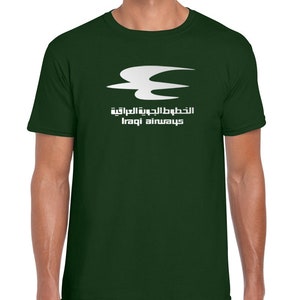 May include: A dark green t-shirt featuring a white logo of a stylised bird in flight. The text "الخطوط الجوية العراقية Iraqi Airways" is below the logo.