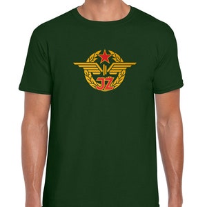 Jugoslovenske Zeljeznice | Yugoslav Railways | Yugoslavia | Retro | T shirt