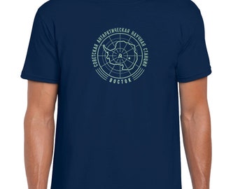 Vostok - Soviet Scientific Research Station | Antarctica | South Pole | USSR | Russia | Soviet Union | Expedition | Exploration | T Shirt