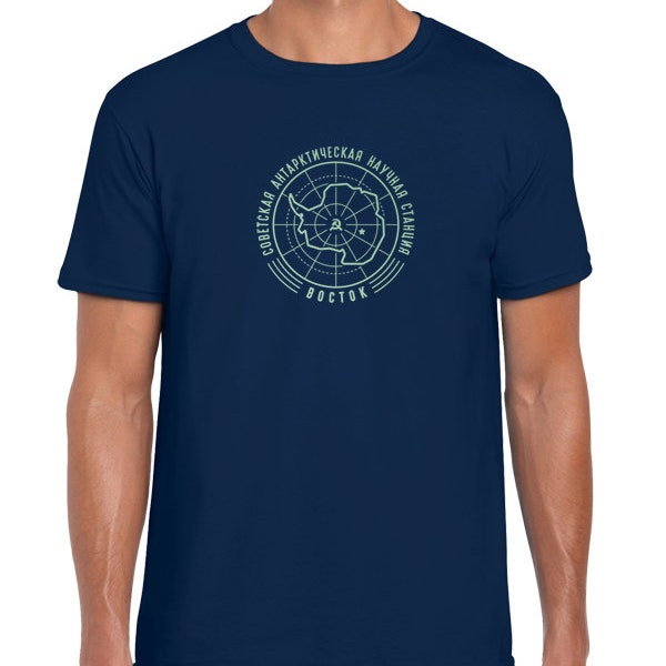 Vostok - Estación de Investigación Científica Soviética / Antártida / Polo Sur / URSS / Rusia / Unión Soviética / Expedición / Exploración / Camiseta