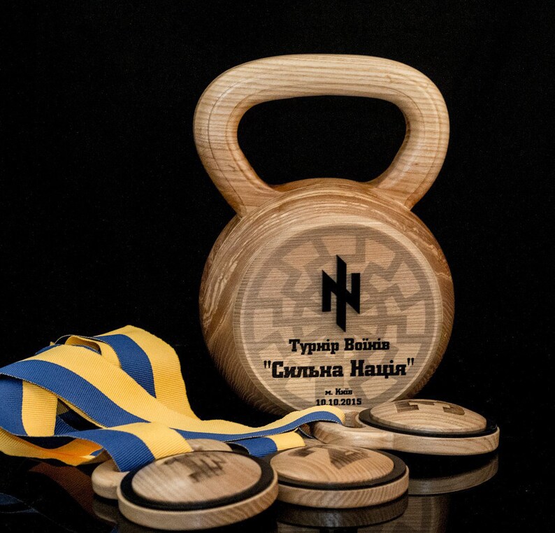 Personalized Kettlebell From Natural Wood. Weights Sport. Etsy