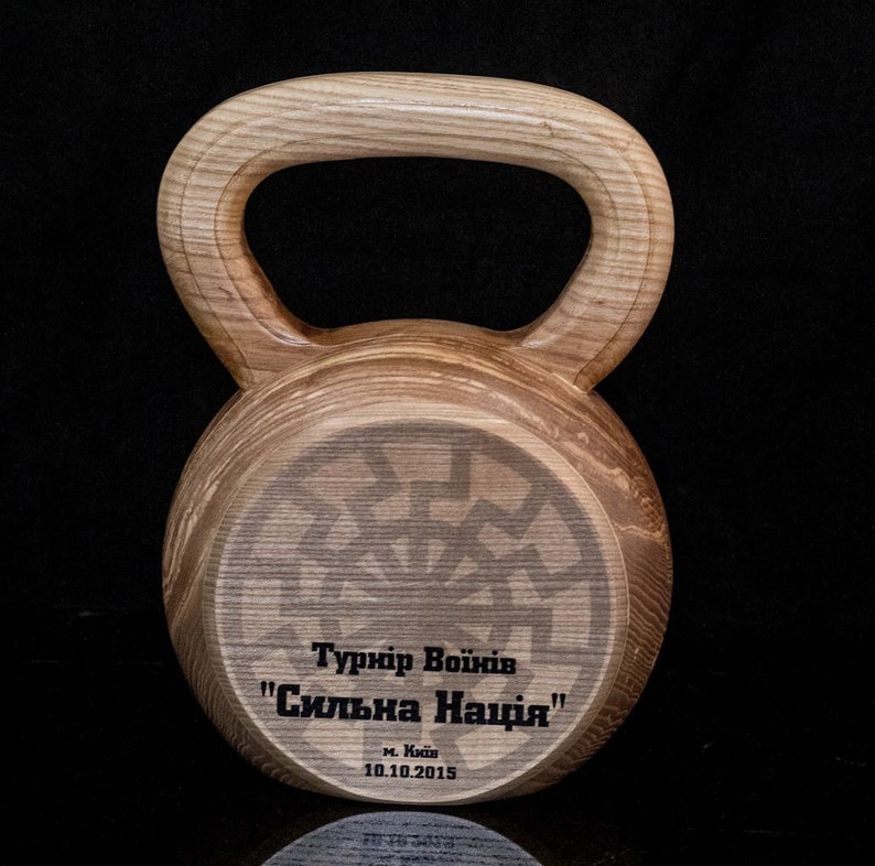 Personalized Kettlebell From Natural Wood. Weights Sport. Etsy
