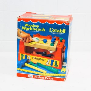 フィッシャープライス ウッドトップワークベンチ、1980年代のワークベンチ 子供用おもちゃ、子供用ヴィンテージおもちゃ、80年代ヴィンテージおもちゃ、80年代子供用おもちゃ、子供用ツールセット