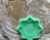 Octagram cookie cutter. Seal of Melchizedek cookie press. Eight-pointed star cookies. Bethlehem Star cookie.
