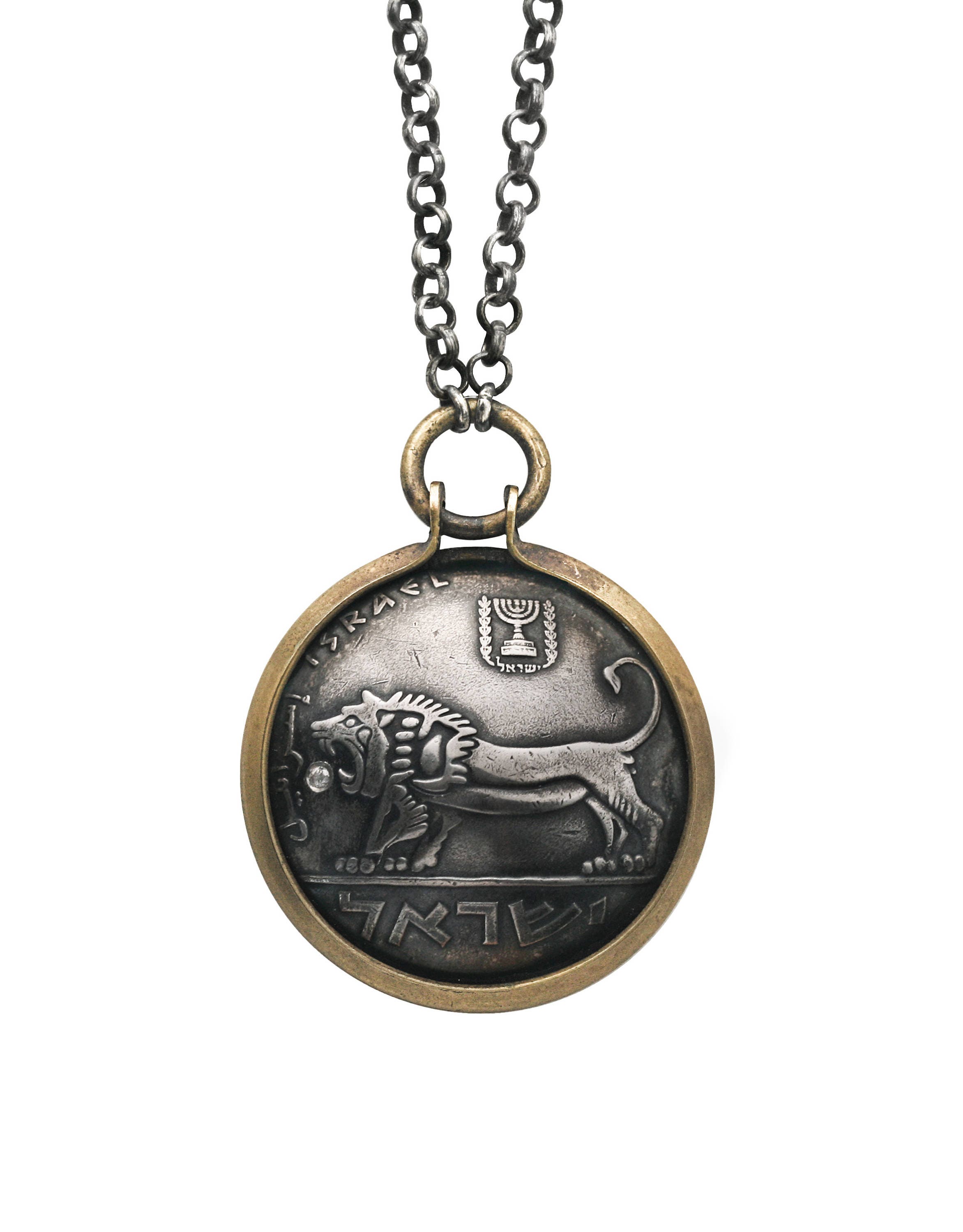 Lion of Judah Jewish necklace Hanukah gifts Coin Necklace