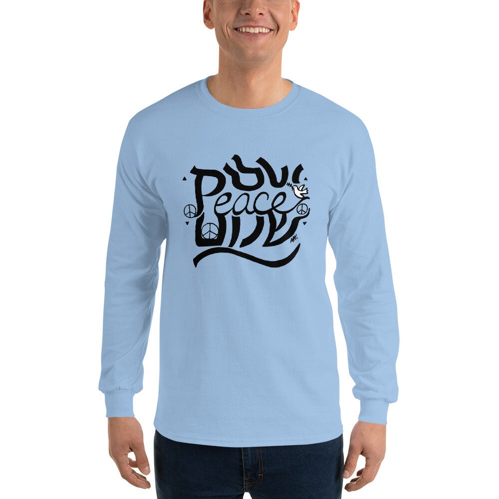 Shalom Definition Comfort Colors® Long Sleeve T-shirt Stand 