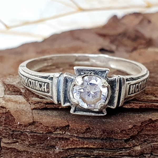 Orthodox Wedding Ring Etsy