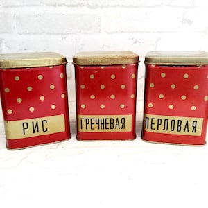 Vintage TIn Box tin container Collectible Canister Metal Jar retro kitchen Box for Kitchen canister Tea Box kitchen decor food canister