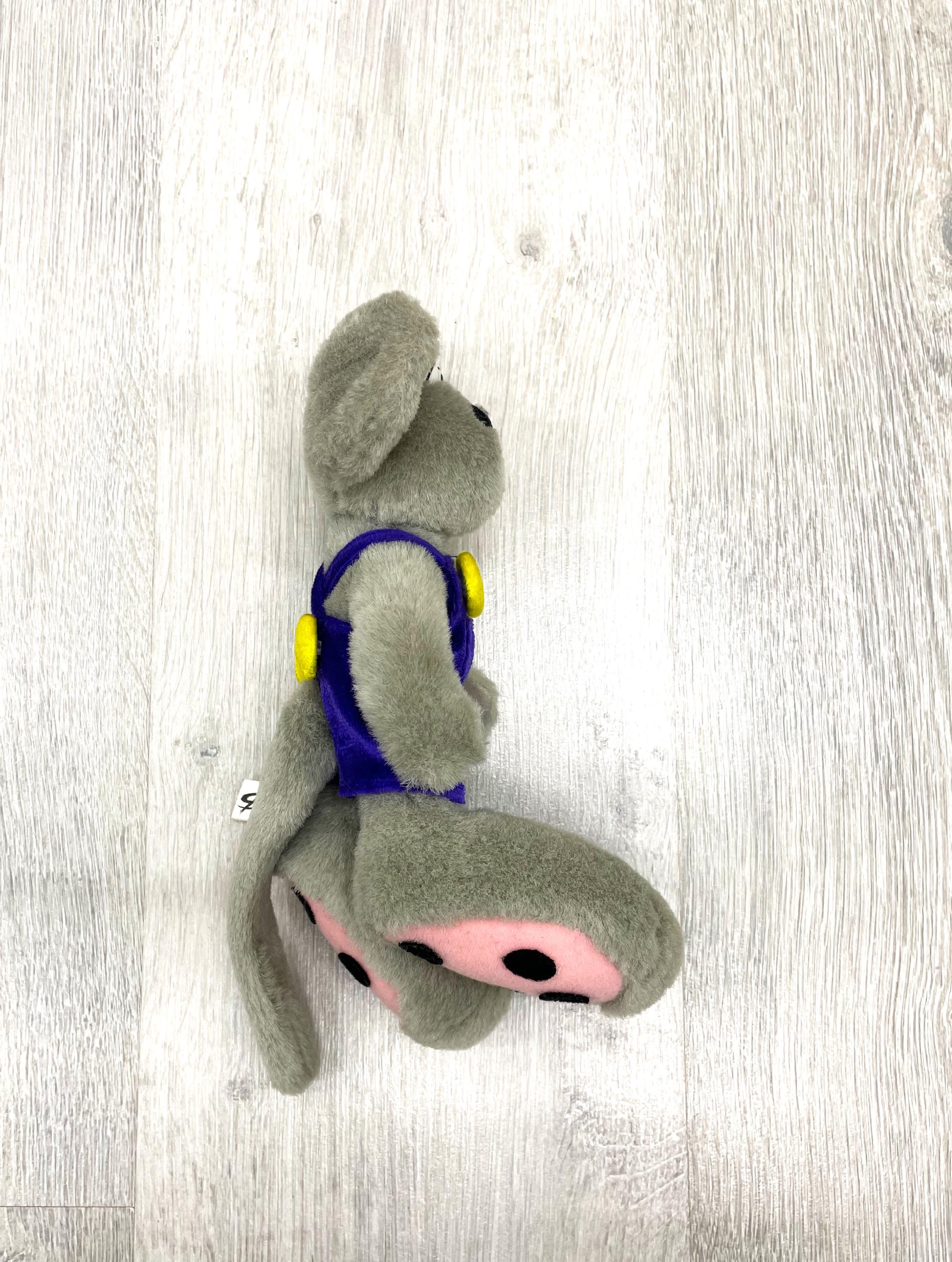 ディドルマウスのおもちゃ 8.5インチ ぬいぐるみ ディドルマウス