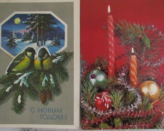 Christmas postcard vintage Soviet postcard Set 3 pcs Christmas Greeting Cards Christmas Cards Kurtenko Gubanov collectible Soviet card