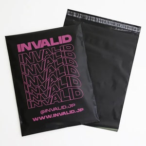 Bolsas de envío autosellantes adhesivas personalizadas de polietileno negro mate de 100 a 1000 piezas, extremadamente livianas, con logotipo de un color, bolsa de envío personalizada