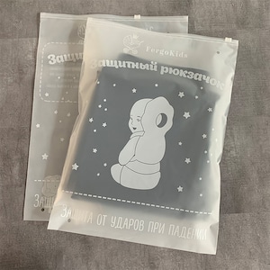 1000pcs On Sale custom frosted zipper bags, custom packaging for clothing, Custom Package Bags for Clothing, PE Plastic zipper Bags