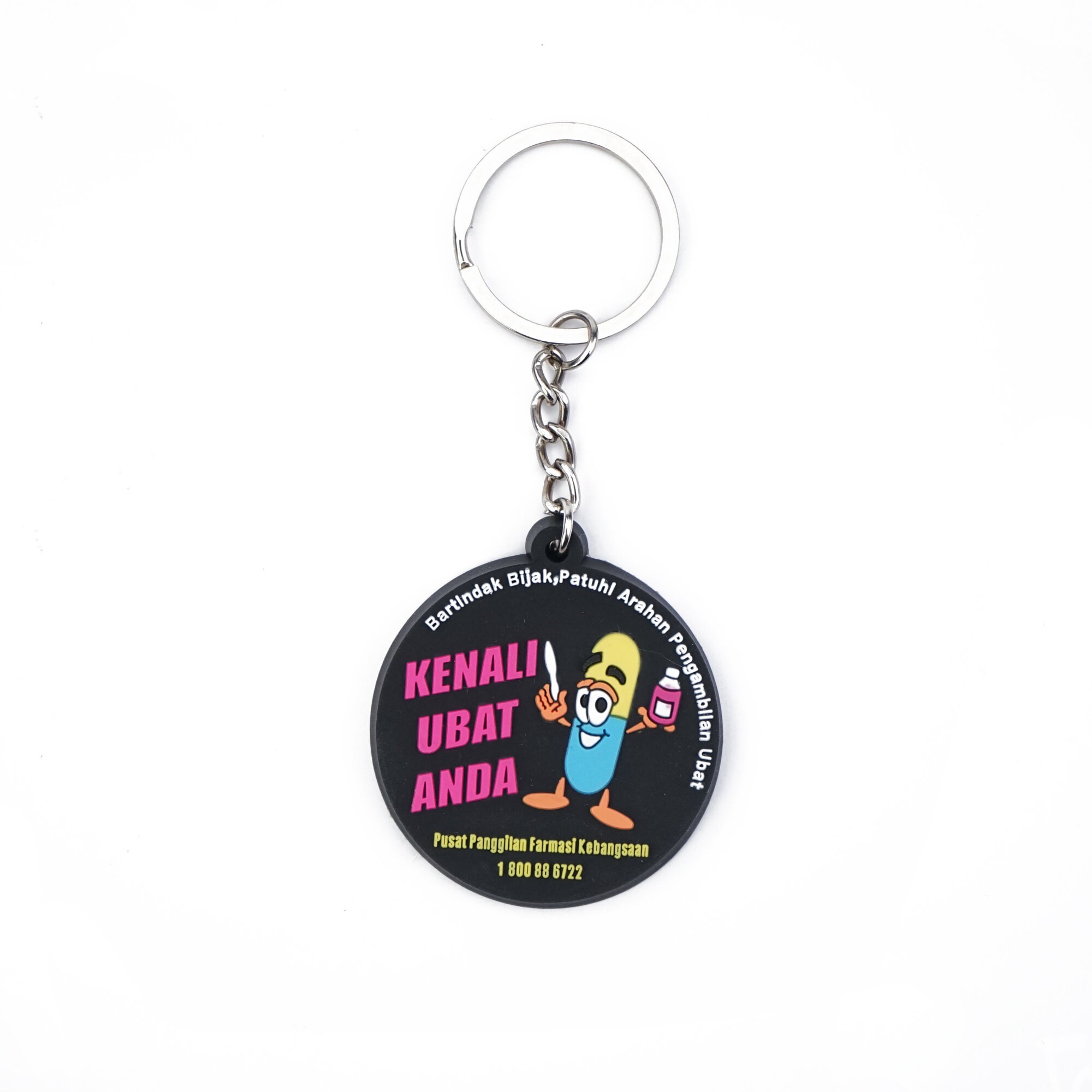 Round rubber keychain deals