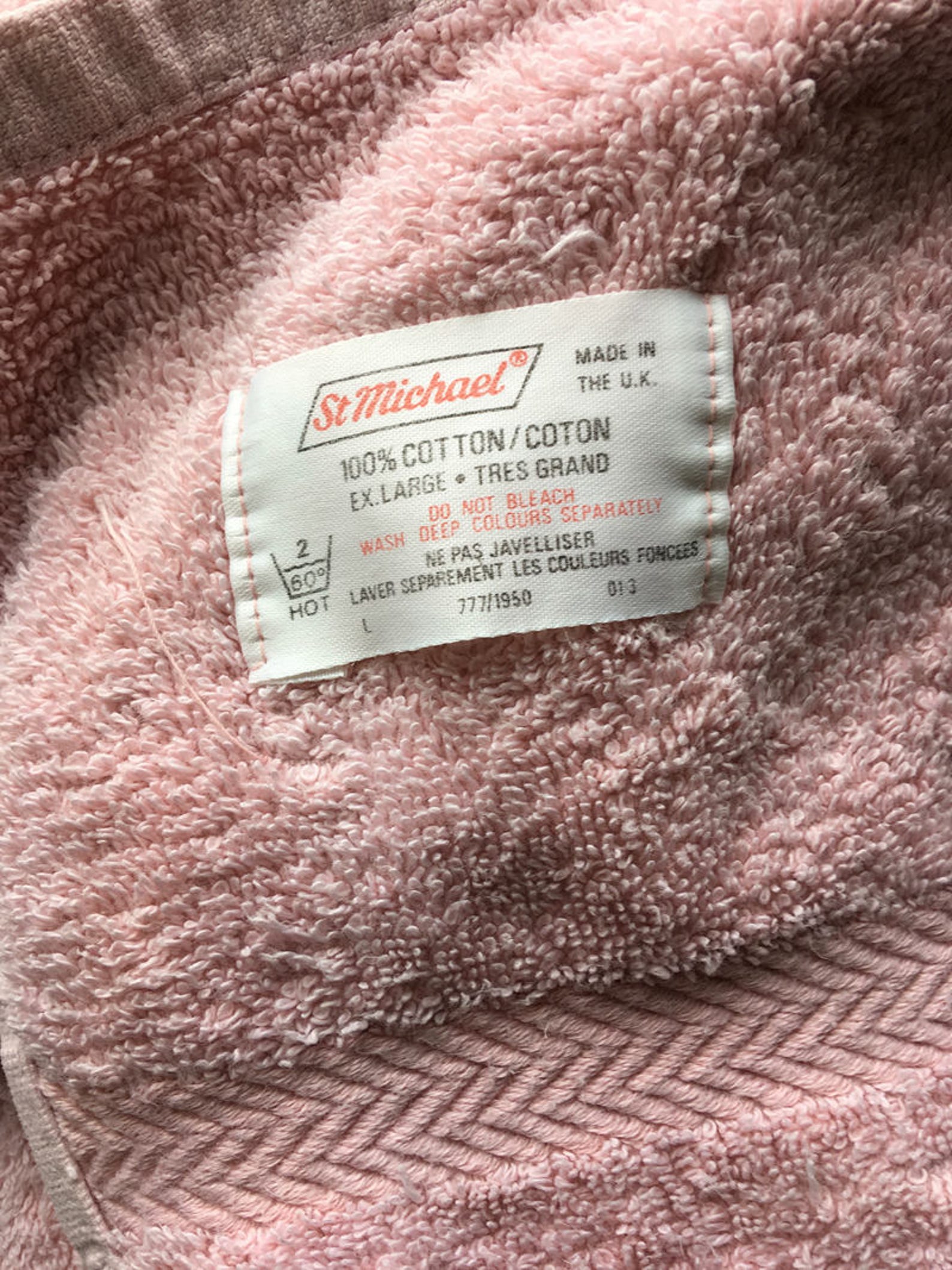 Custom Towel Label Bath Towel Label Custom Woven Label With Etsy