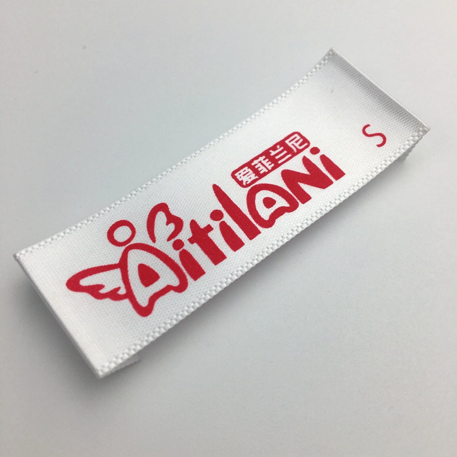 Custom Clothing Labels Wholesale Satin Labels for Clothing Etsy