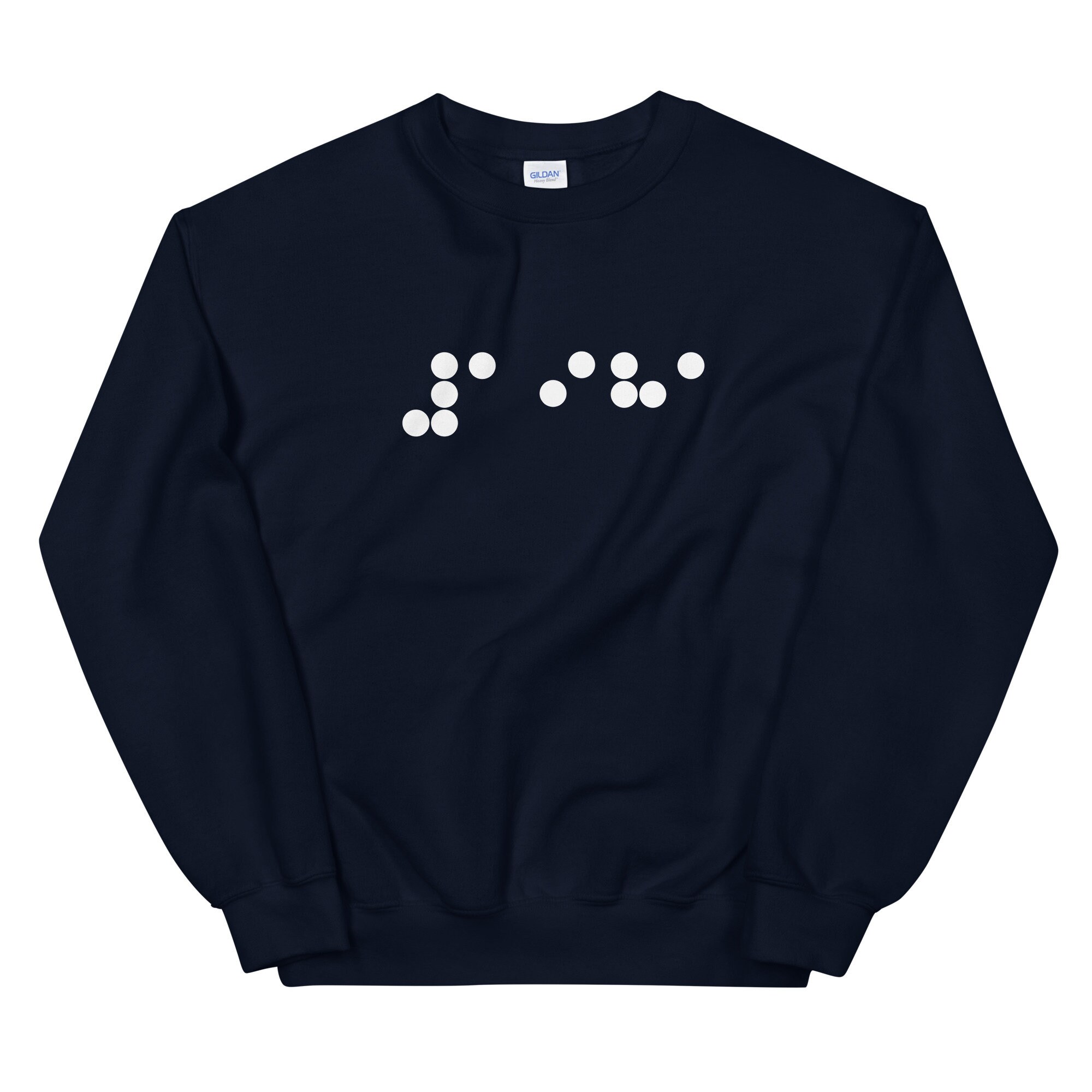 Braille Sweatshirt Custom Braille Birthday Shirt - Etsy