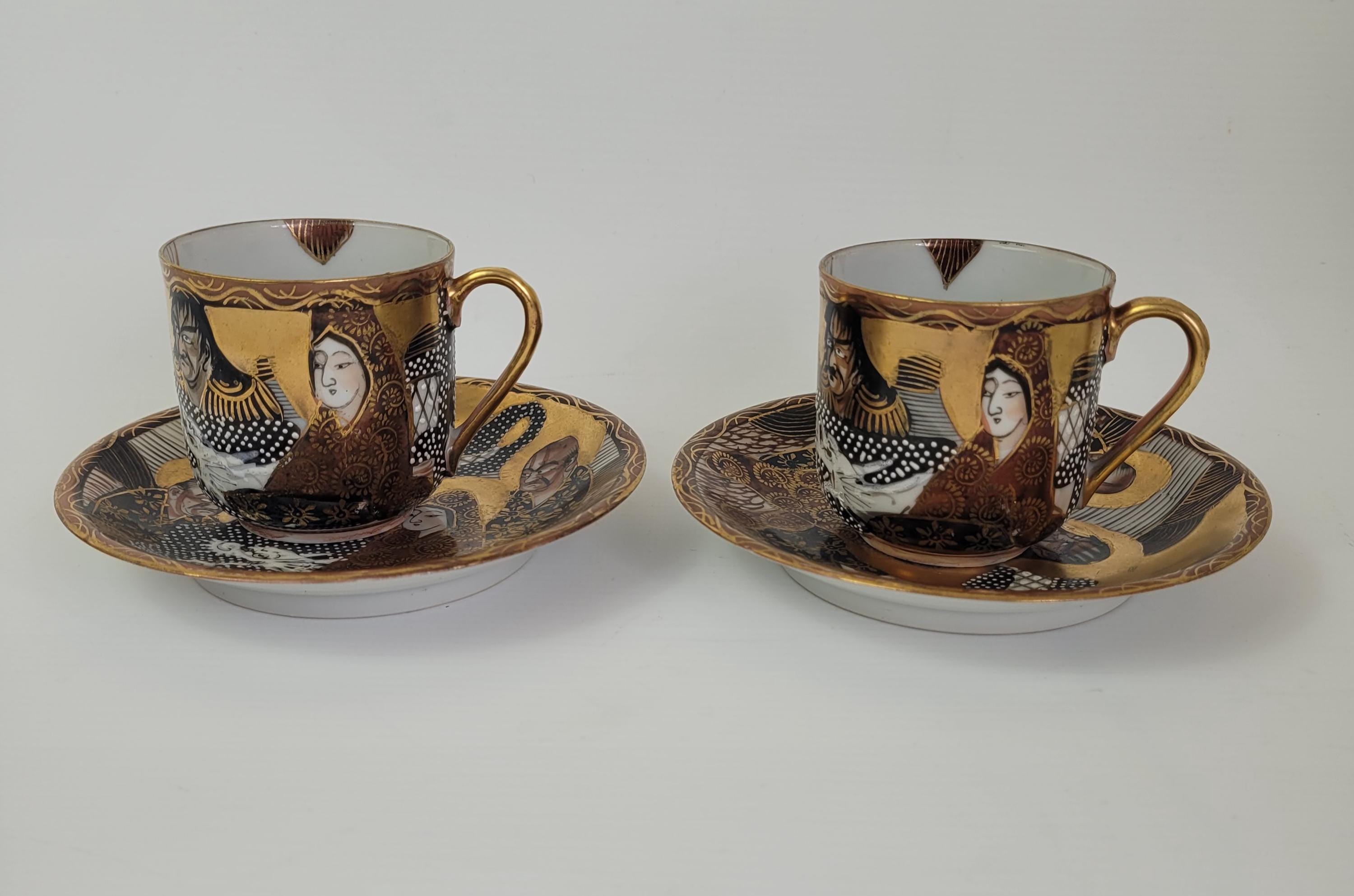 Satsuma china - Etsy 日本