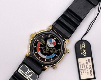 SEIKO - yotezo il_340x270.4979827173_df5l.jpg