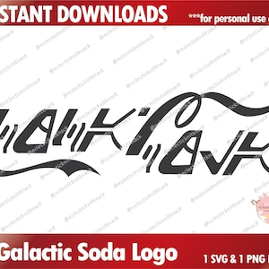 Galactic Soda Logo | PNG & SVG | Instant Download ***Personal use ONLY***