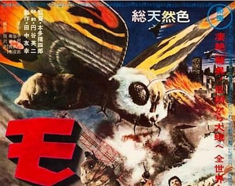 Vintage Japanese Mothra Movie Poster A3 Print