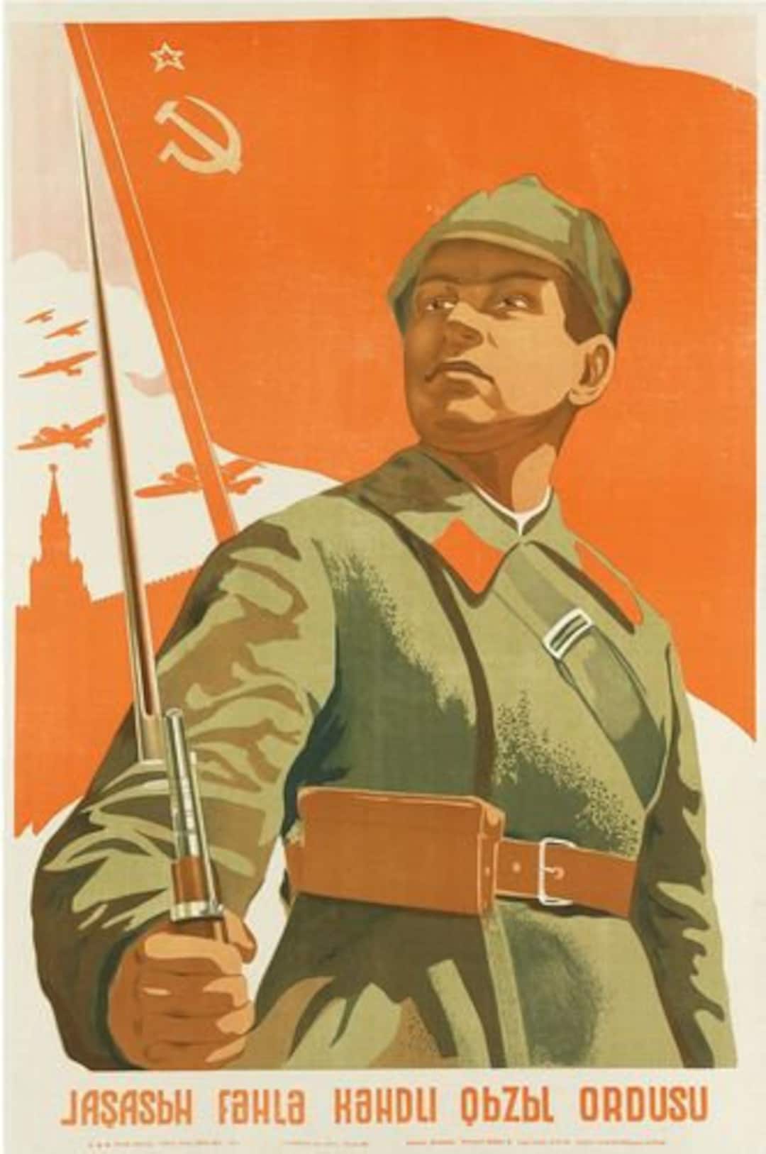 Vintage Azerbaijan Soviet Union Communist Propaganda Poster Print