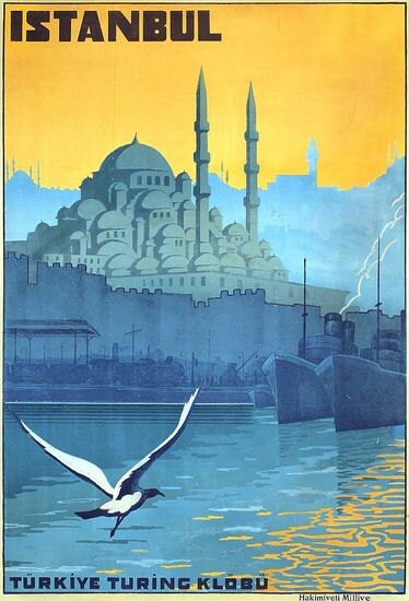 2550 外国切手 トルコ 日本と修好 女性 民族衣装 観光 浮世絵 3種未使用 il_fullxfull.1089853606_m3lh.jpg