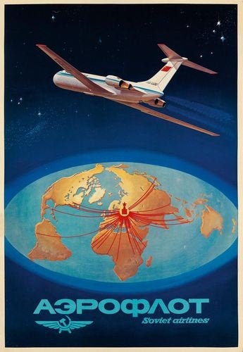 Vintage Aeroflot Soviet Worldwide Airline Poster A3 Print - Etsy 日本