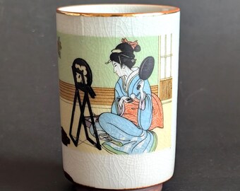 Vintage Traditional Japanese Ceramic Yunomi Tea Cup