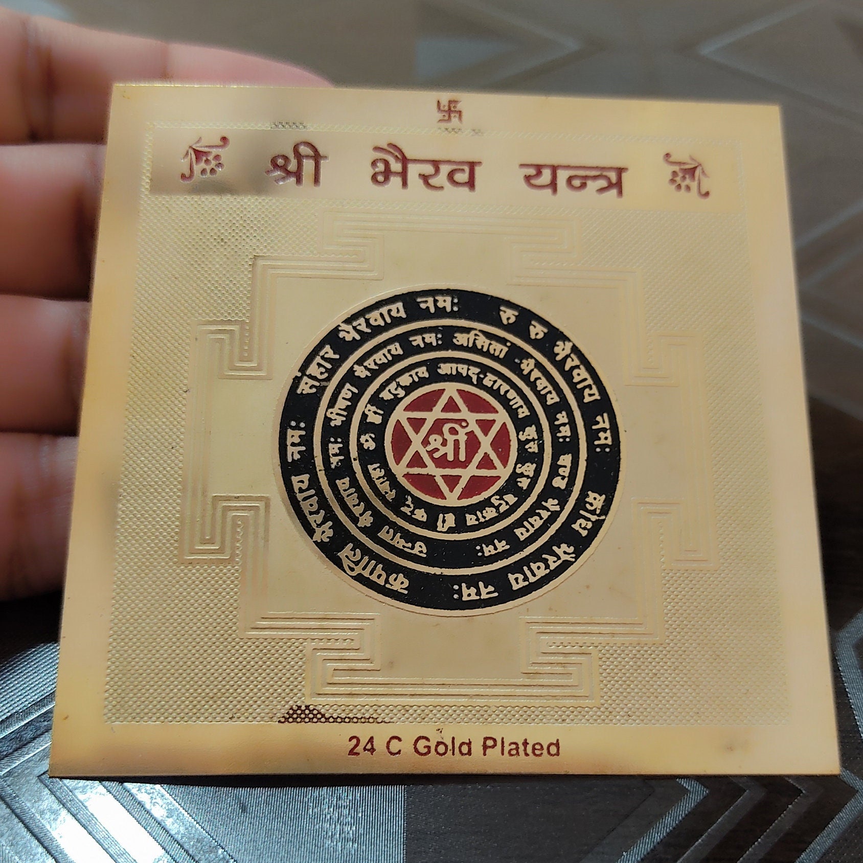 Silver Shri Maa Mahakali Kavach Yantra Pendant, 100gm at ₹ 20/piece in
