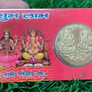 Cartão de bolso ATM Shubh Labh vapar vridhi yantra para sucesso na vida