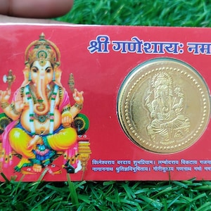 Carte de distributeur automatique Lord Ganapati Ganesha Ganesh yantra pour obtenir la bénédiction du dieu de la chance