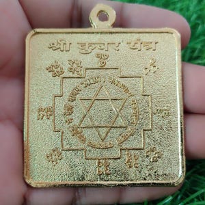 Kuber yantra god of wealth happiness and prosperity blessed energized