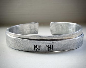 10 year tally mark Hand stamped Aluminium 10th wedding anniversary bracelet, cuff, bangle. 10 Year gift. Unique one of a kind jewellery