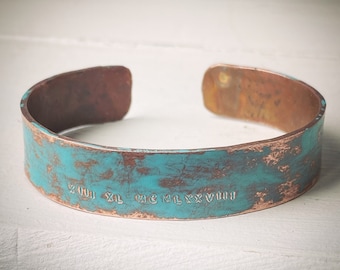 PERSONALISED aged verdigris copper Hand stamped bracelet cuff bangle Wedding anniversary birthday Husband Boyfriend gift Roman numerals