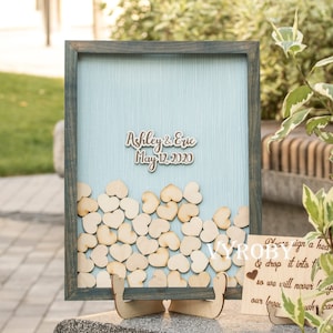 Wedding Drop Box Guest Book Alternative, Wood Heart Guestbook, Bridal Shower Guest Book VYROBY image 1