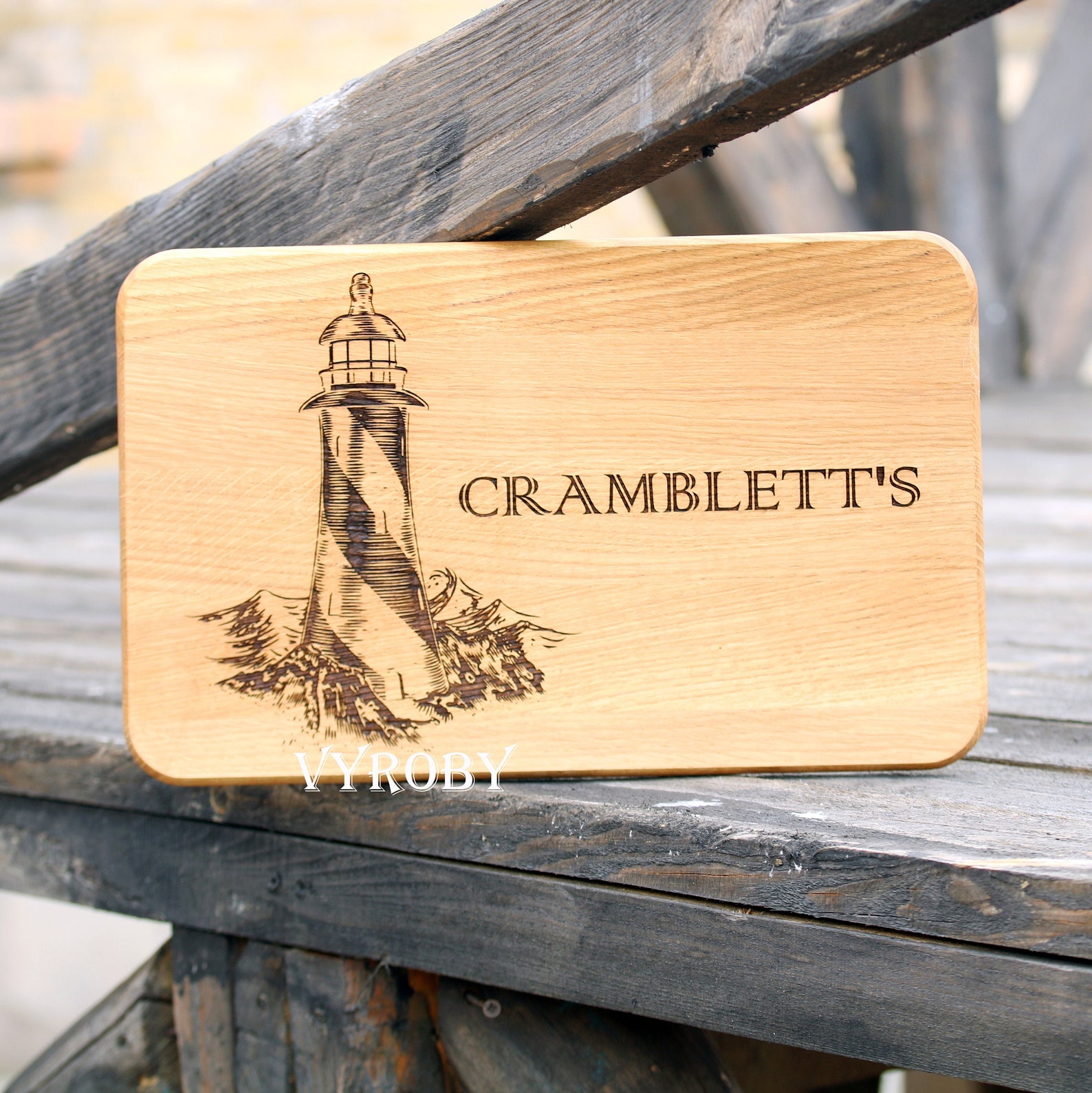 Wooden Cutting Board Personalized Lighthouse Decor for Kitchen Etsy