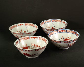 Vintage Imari Style Porcelain Bowls - Set of 4, Hand-Painted Floral and Geometric Pattern, Asian Maker's Mark