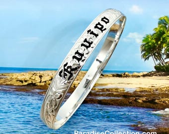 Sterling Silver 8mm Hawaiian Kuuipo Bangle (BA012)