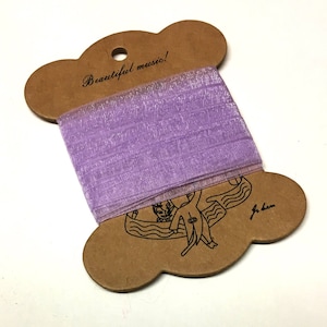 5M, cinta de organza lila, cinta lila, cinta lila, cinta de 10 mm, cinta artesanal, cinta transparente lila, cinta transparente, suministros de artesanía reino unido