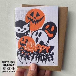 不気味な誕生日カード：ハロウィンの風船、ゾッとするようなグリーティングカード