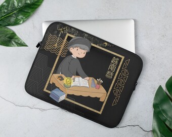 The Confucian Scholar Laptop Sleeve | 13 15 Inch Black Notebook MacBook Cover, Cute Asian Character Design, Student Teacher Men Cartoon Art