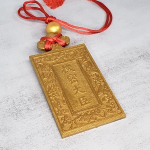 Traditional Vietnamese Wooden Tags | Acrylic Dragon Badge | The Bai Kim Bai | Vietnam Ao Dai Accessory | Nguyen Dynasty Royal Medal Ornament