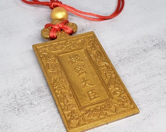 Traditional Vietnamese Wooden Tags | Acrylic Dragon Badge | The Bai Kim Bai | Vietnam Ao Dai Accessory | Nguyen Dynasty Royal Medal Ornament