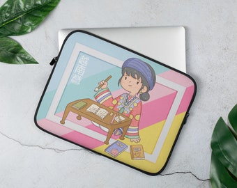 The Royal Princess Laptop Sleeve | 13 15 Inch Notebook MacBook Cover, Asian Female Poet Writer, Cute Kawaii Cartoon Girl, Vietnamese Art