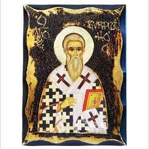 Saint Cyprian - Cyprien de Carthage - Cipriano de Cartago - Cyprian Handmade Wood Icon on plaque with physical aging and Golden Leaf 24K