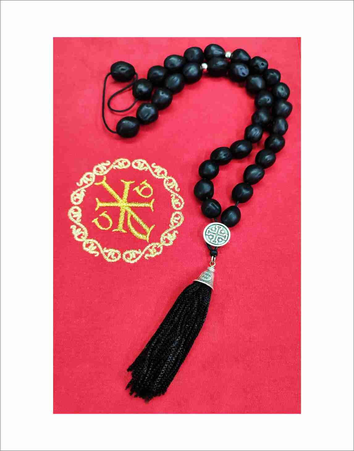 33 Black Nutmeg Prayer Beads with Holy Myrrh – A Sacred Prayer Rope - Aromatic Nutmeg Prayer Rope with 33 Black Beads and Blessed Myrrh